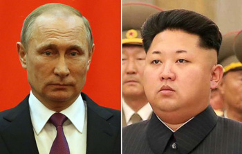 Putin y King Jong-un
